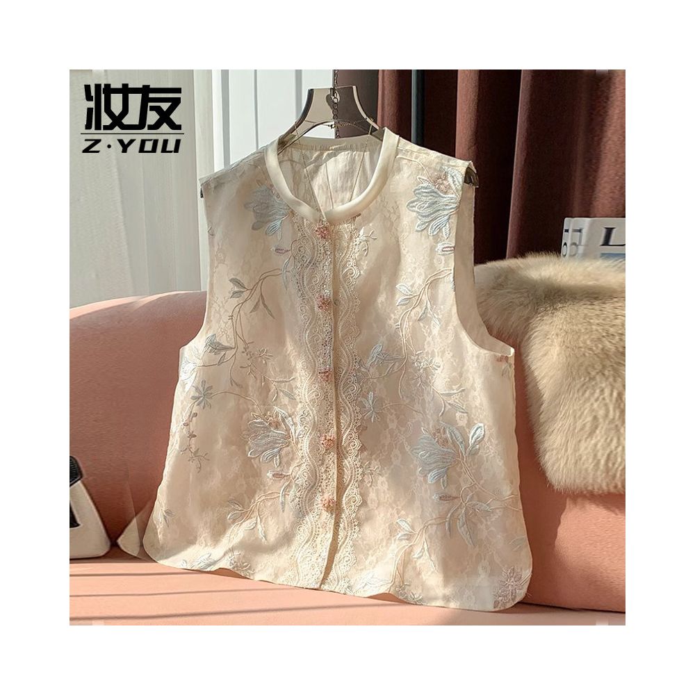 ASAYA5551 – Ethereal Lace Blossom Vest 🌸✨