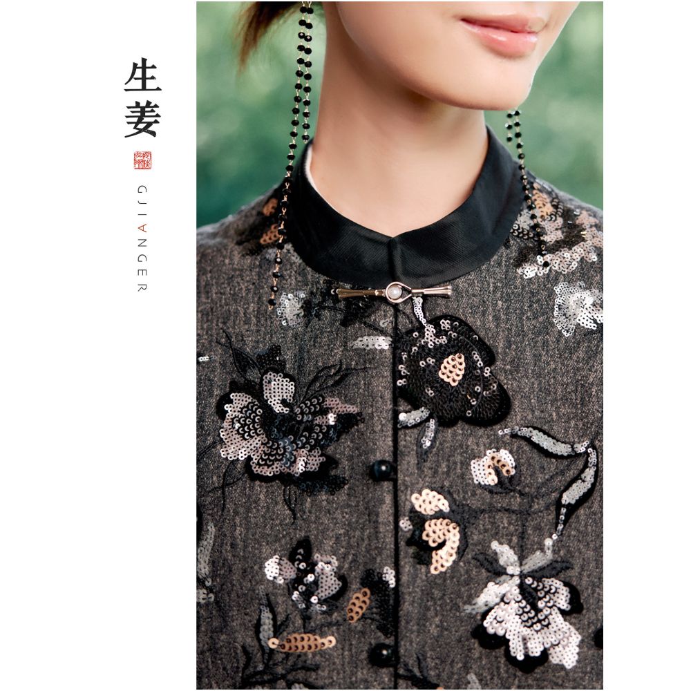 Ginger Shuojin New Chinese Original 25 Autumn Winter Heavy Industry Pearl Embroidery Retro Standing Collar Chinese Vest 31532339A image 1