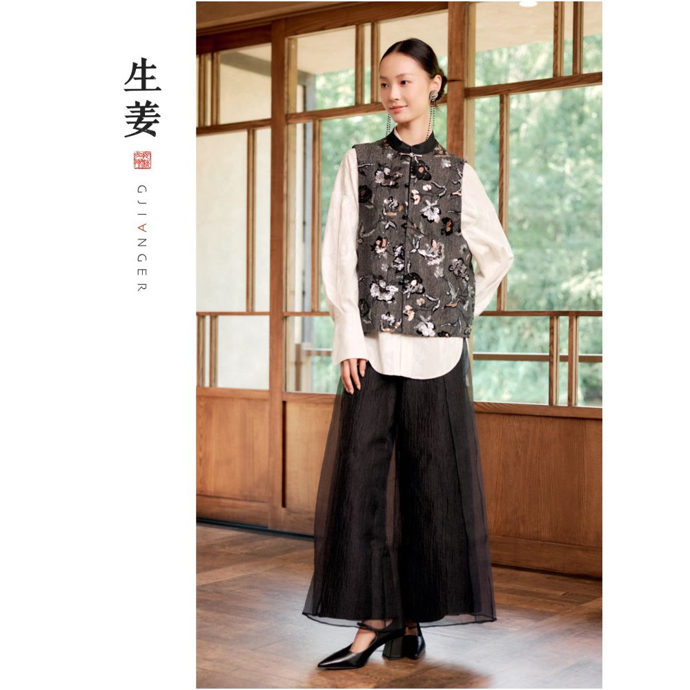 Ginger Shuojin New Chinese Original 25 Autumn Winter Heavy Industry Pearl Embroidery Retro Standing Collar Chinese Vest 31532339A image 3