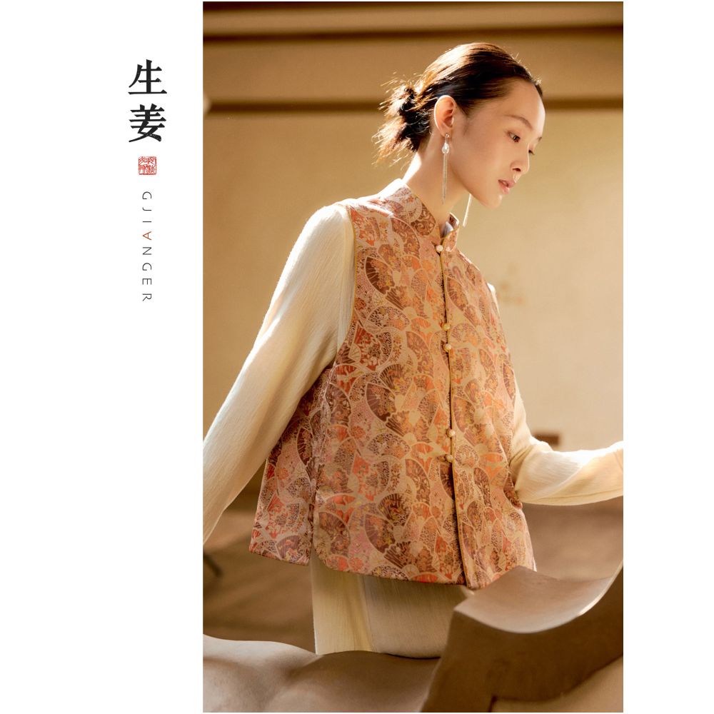 Ginger Fuyao Brocade New Chinese style Women s 25 Autumn Newcomer Silk Jacquard Stand up Collar Chinese Vest 31532404A image 0