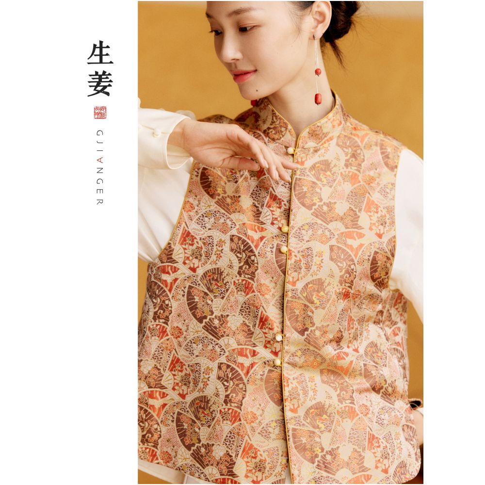 Ginger Fuyao Brocade New Chinese style Women s 25 Autumn Newcomer Silk Jacquard Stand up Collar Chinese Vest 31532404A image 1