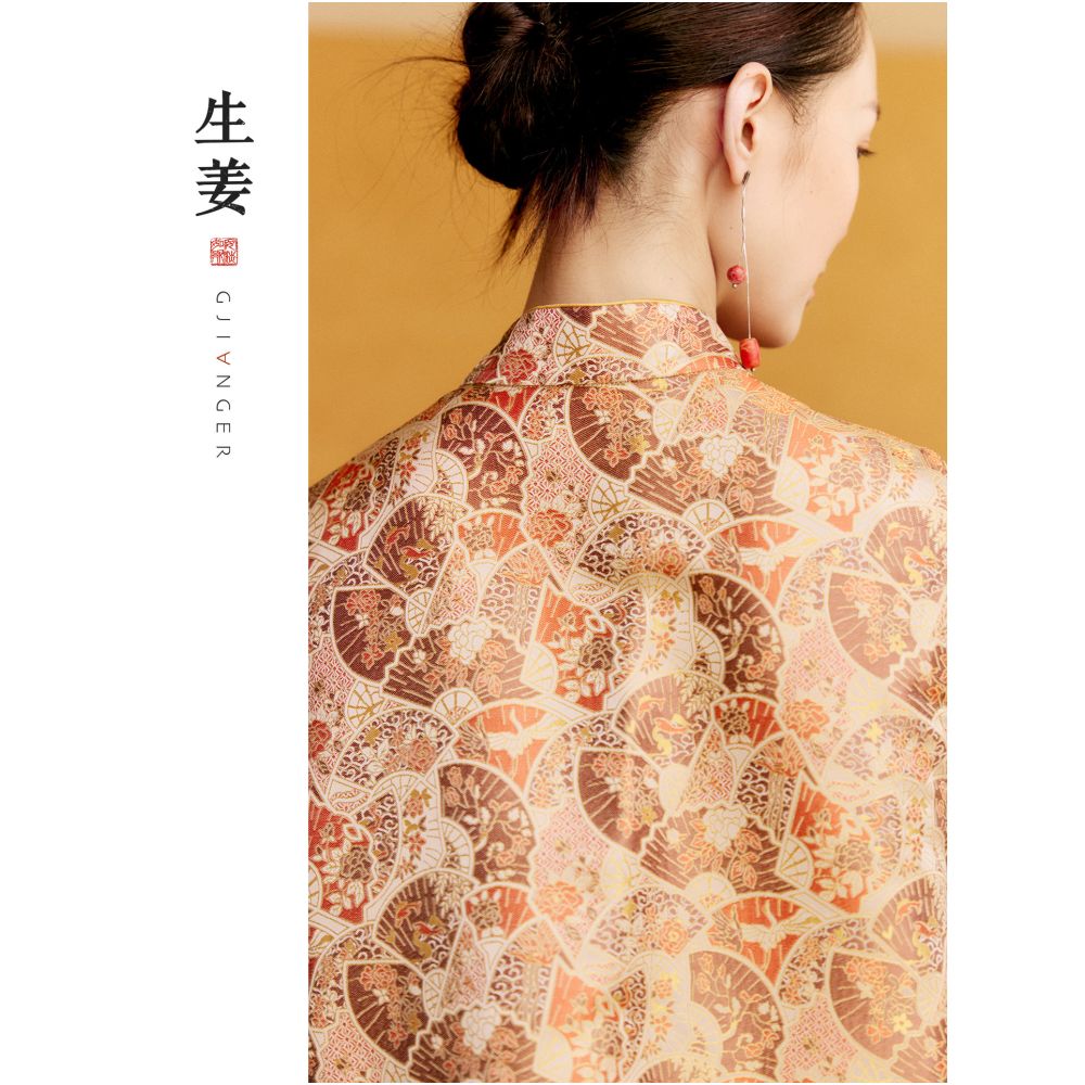 Ginger Fuyao Brocade New Chinese style Women s 25 Autumn Newcomer Silk Jacquard Stand up Collar Chinese Vest 31532404A image 4