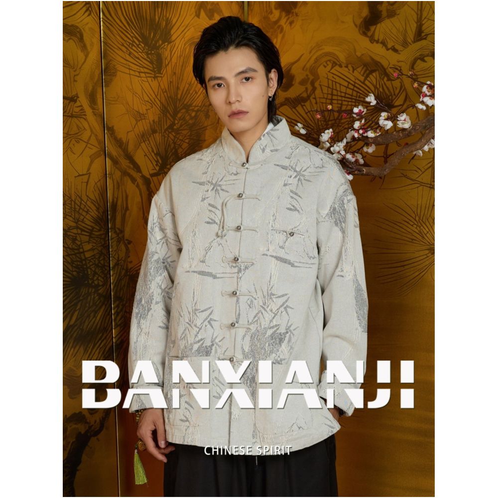 Half Leisure Collection u003cSilver Bamboo u003eNew Chinese Men s Wear Spring and Autumn Embroidery Top Chinese Style China Chic Coat Young People s Tang Clothes image 2