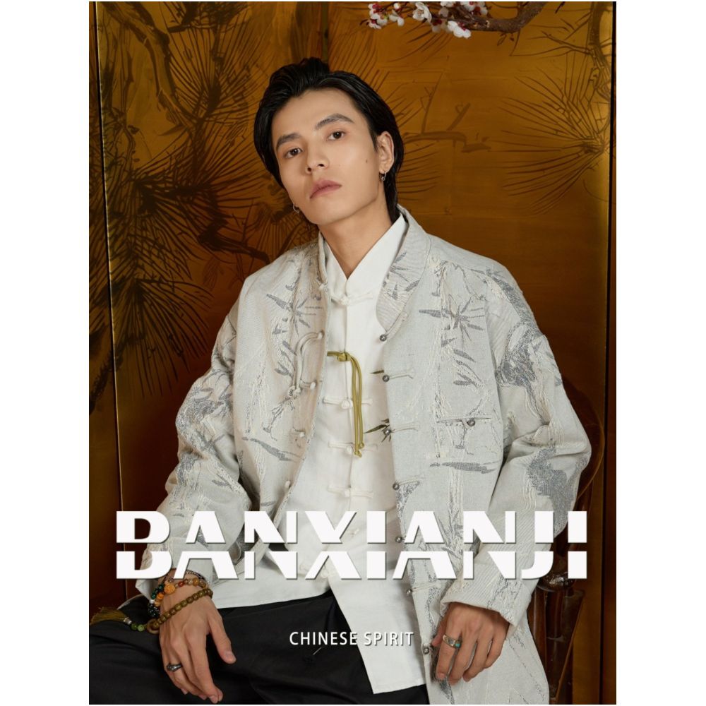 Half Leisure Collection u003cSilver Bamboo u003eNew Chinese Men s Wear Spring and Autumn Embroidery Top Chinese Style China Chic Coat Young People s Tang Clothes image 3