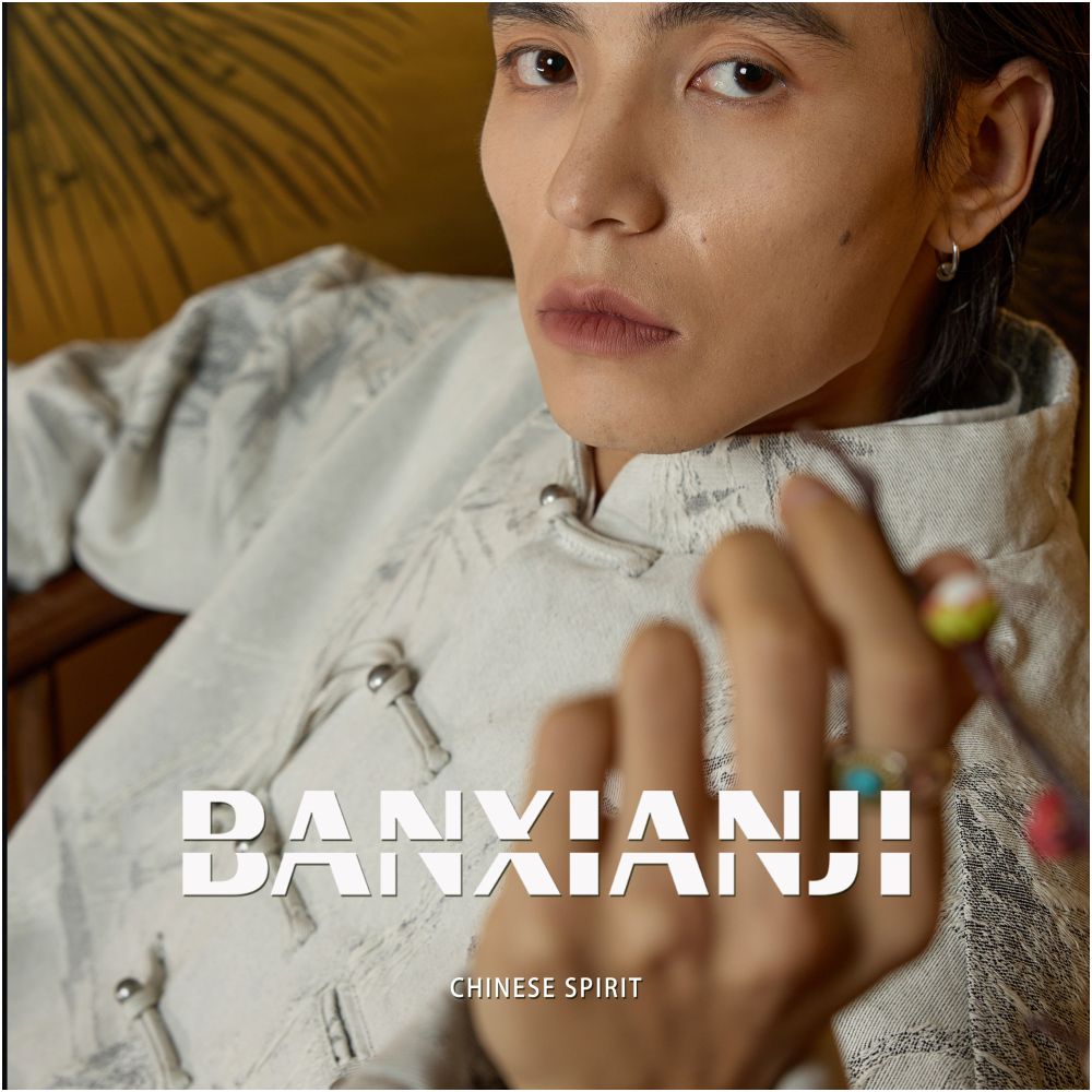 ASAYAHOMME1555 – Bai Xian Chinese Spirit Jacket 🏔️🎋