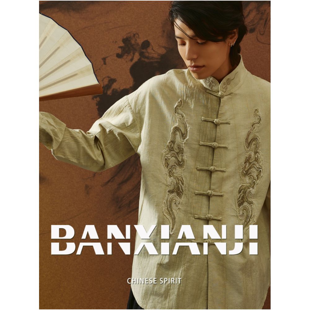 Half Leisure Collection u003cRui Ai u003eNew Chinese Embroidered Shirt Chinese Style Men s Spring and Autumn Cotton and Hemp Top Standing Collar Long Sleeve Shirt image 2