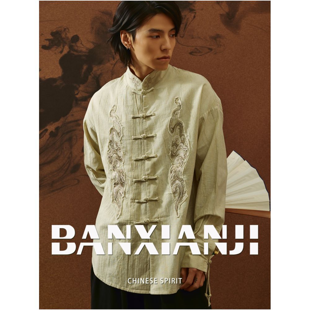 Half Leisure Collection u003cRui Ai u003eNew Chinese Embroidered Shirt Chinese Style Men s Spring and Autumn Cotton and Hemp Top Standing Collar Long Sleeve Shirt image 3
