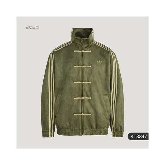 ASAYAHOMME1561 – Neo Tang Suede Track Jacket 🐉🖤