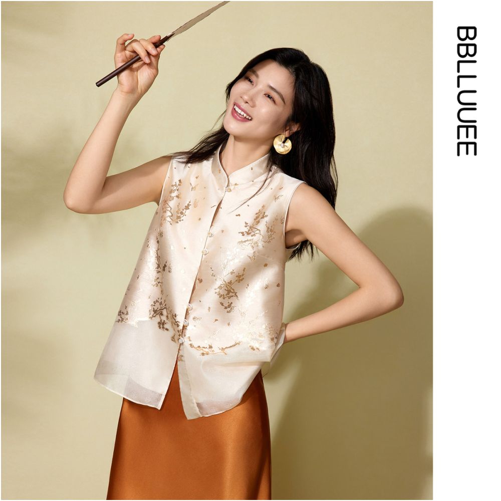 ASAYA5580 – Golden Whisper Silk Vest ✨🌿