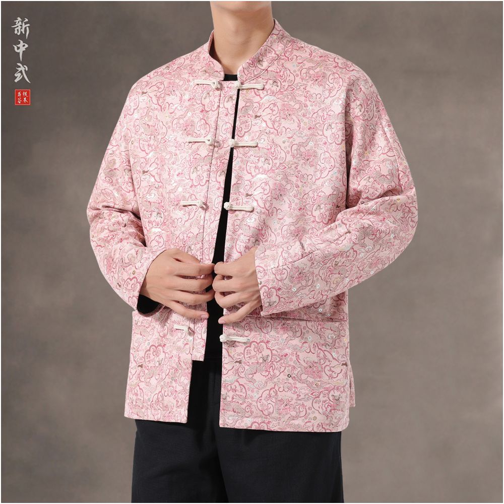 ASAYAHOMME1571 – Misty Mountain Jacket 🌫️✨