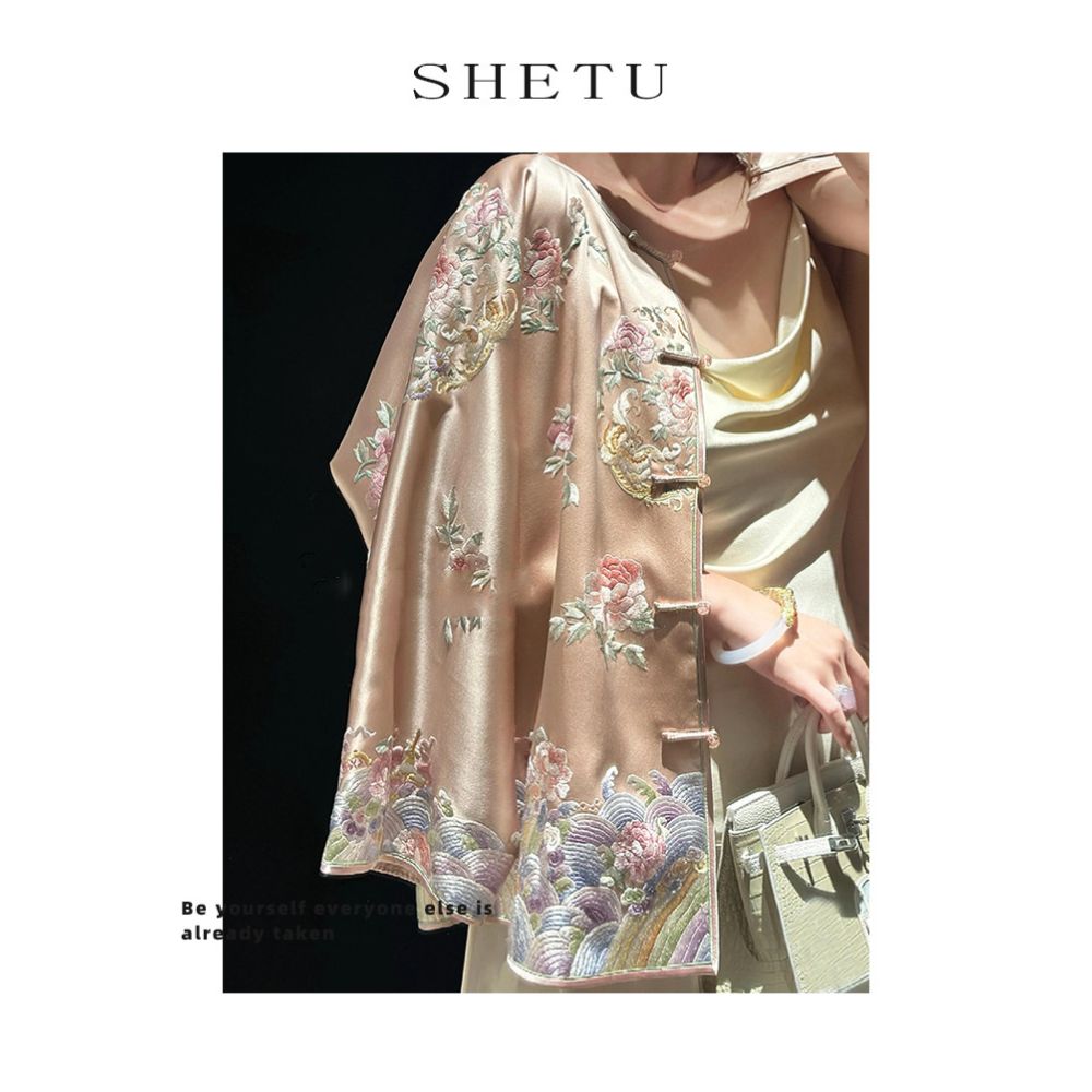 Slight Pink and Dai New Chinese Retro Song Jin Coat for Women Autumn New Style Heavy Industry Embroidered Pan Button Chinese Style Top image 0