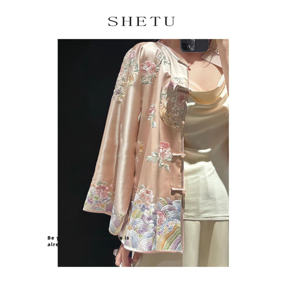 Slight Pink and Dai New Chinese Retro Song Jin Coat for Women Autumn New Style Heavy Industry Embroidered Pan Button Chinese Style Top image 1