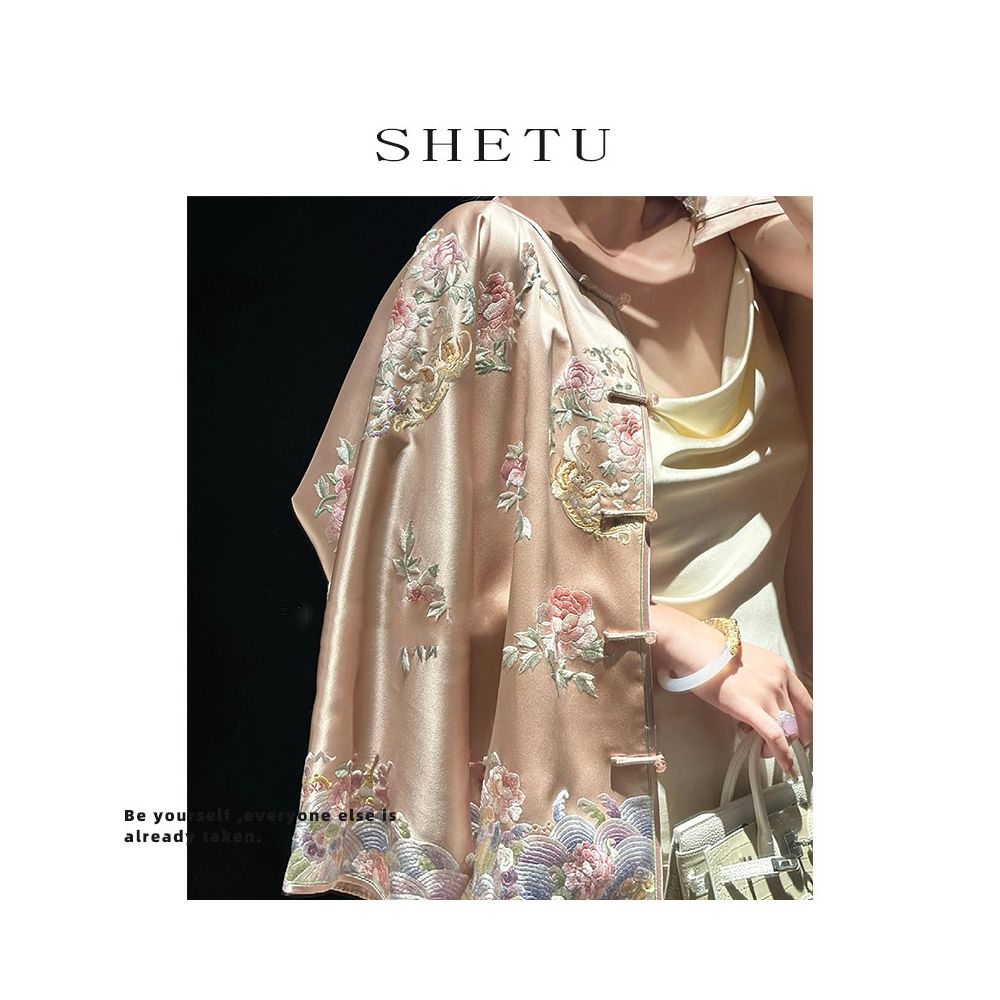 ASAYA5626 – Rosé Cloud Embroidered Jacket 🌷☁️