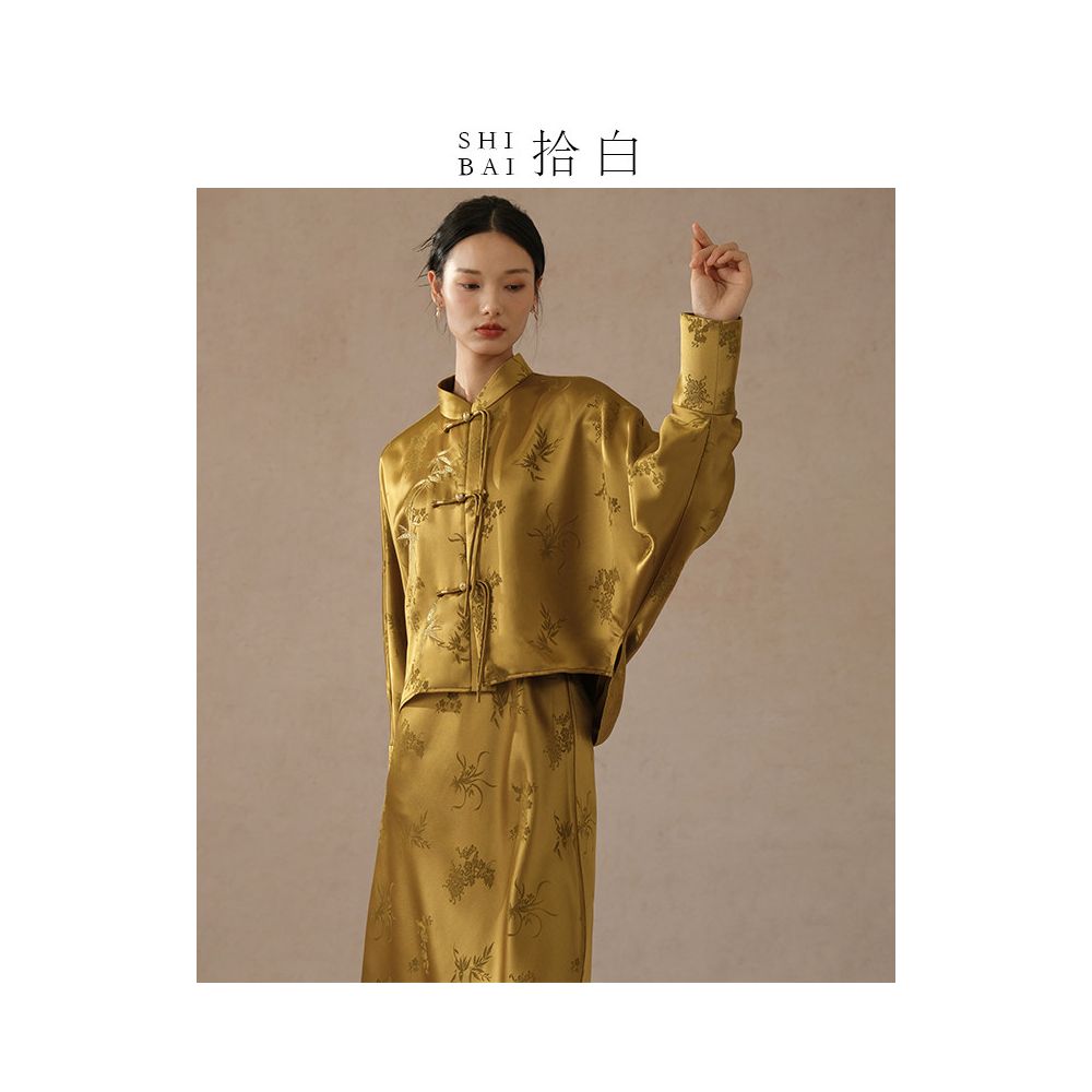 SHIBAI White Plum Blossom Orchid Bamboo Chrysanthemum New Chinese Style Set Autumn High end Acetic Acid Jacquard Chinese Style Embroidered Plate Buckle Top image 1