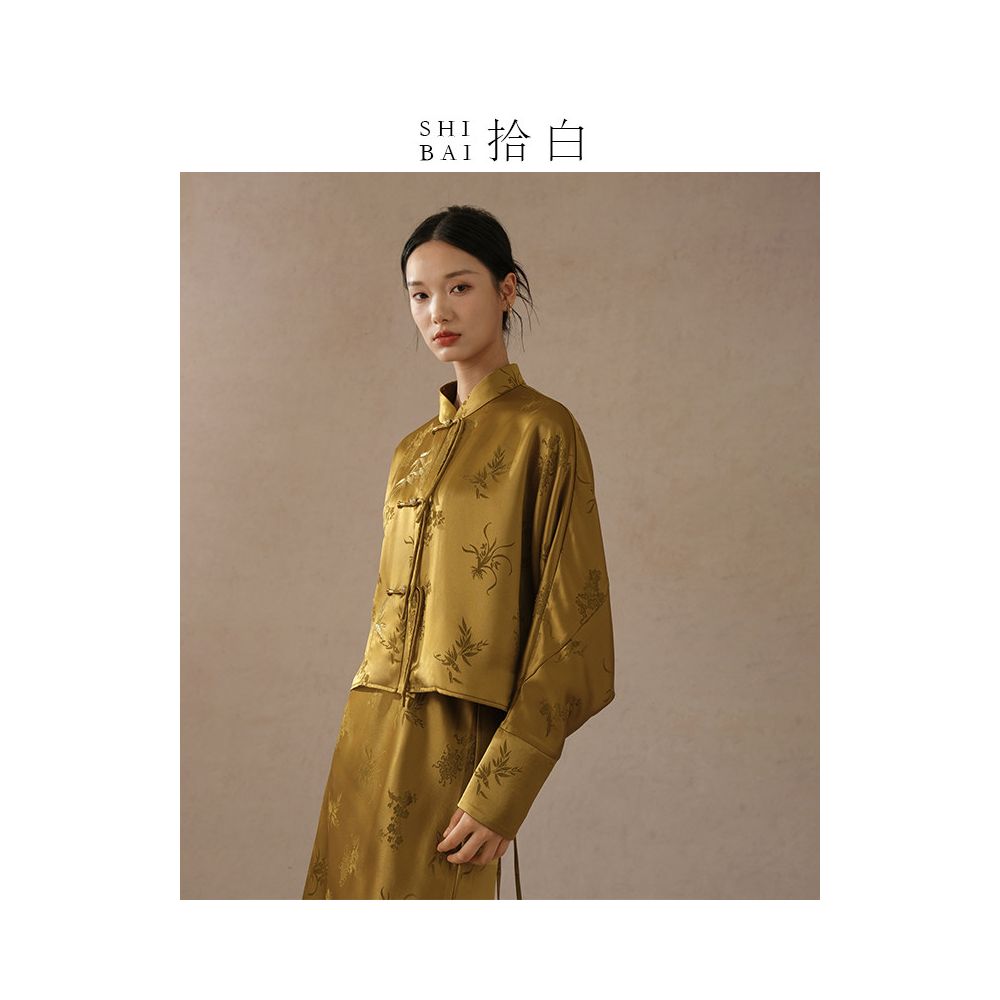 SHIBAI White Plum Blossom Orchid Bamboo Chrysanthemum New Chinese Style Set Autumn High end Acetic Acid Jacquard Chinese Style Embroidered Plate Buckle Top image 2