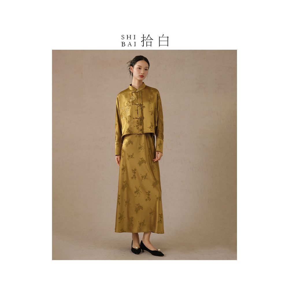 SHIBAI White Plum Blossom Orchid Bamboo Chrysanthemum New Chinese Style Set Autumn High end Acetic Acid Jacquard Chinese Style Embroidered Plate Buckle Top image 3