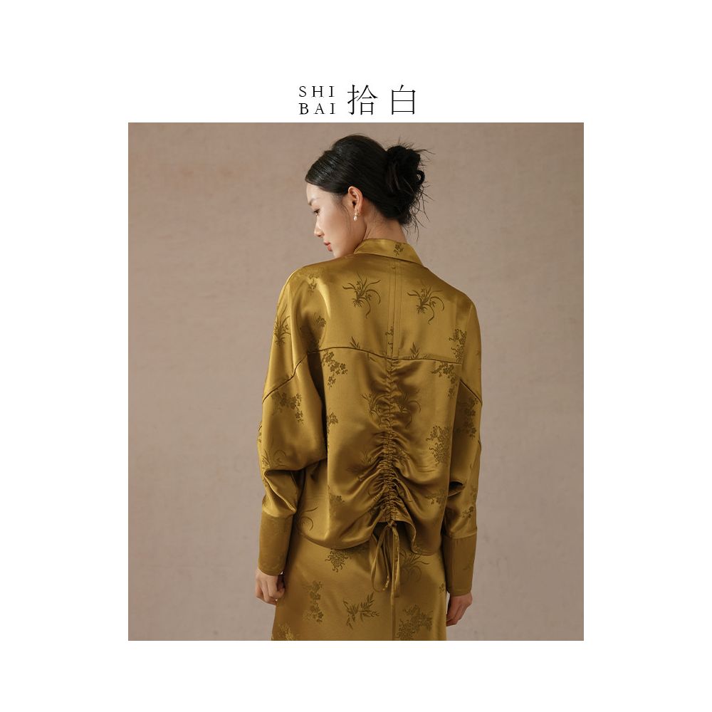 SHIBAI White Plum Blossom Orchid Bamboo Chrysanthemum New Chinese Style Set Autumn High end Acetic Acid Jacquard Chinese Style Embroidered Plate Buckle Top image 4