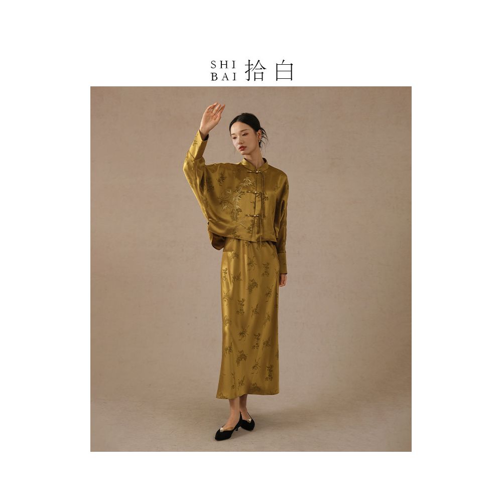 SHIBAI White Plum Blossom Orchid Bamboo Chrysanthemum New Chinese Style Set Autumn High end Acetic Acid Jacquard Chinese Style Embroidered Plate Buckle Top image 5