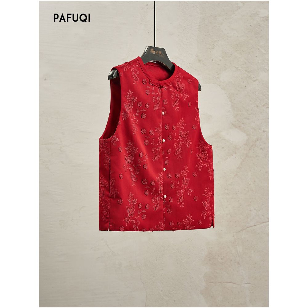 New Chinese style suit autumn and winter red jacquard New Year s robe vest half skirt two piece set Chinese style women s clothing 2025 new style image 3