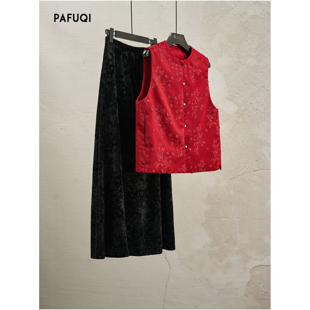 New Chinese style suit autumn and winter red jacquard New Year s robe vest half skirt two piece set Chinese style women s clothing 2025 new style image 0