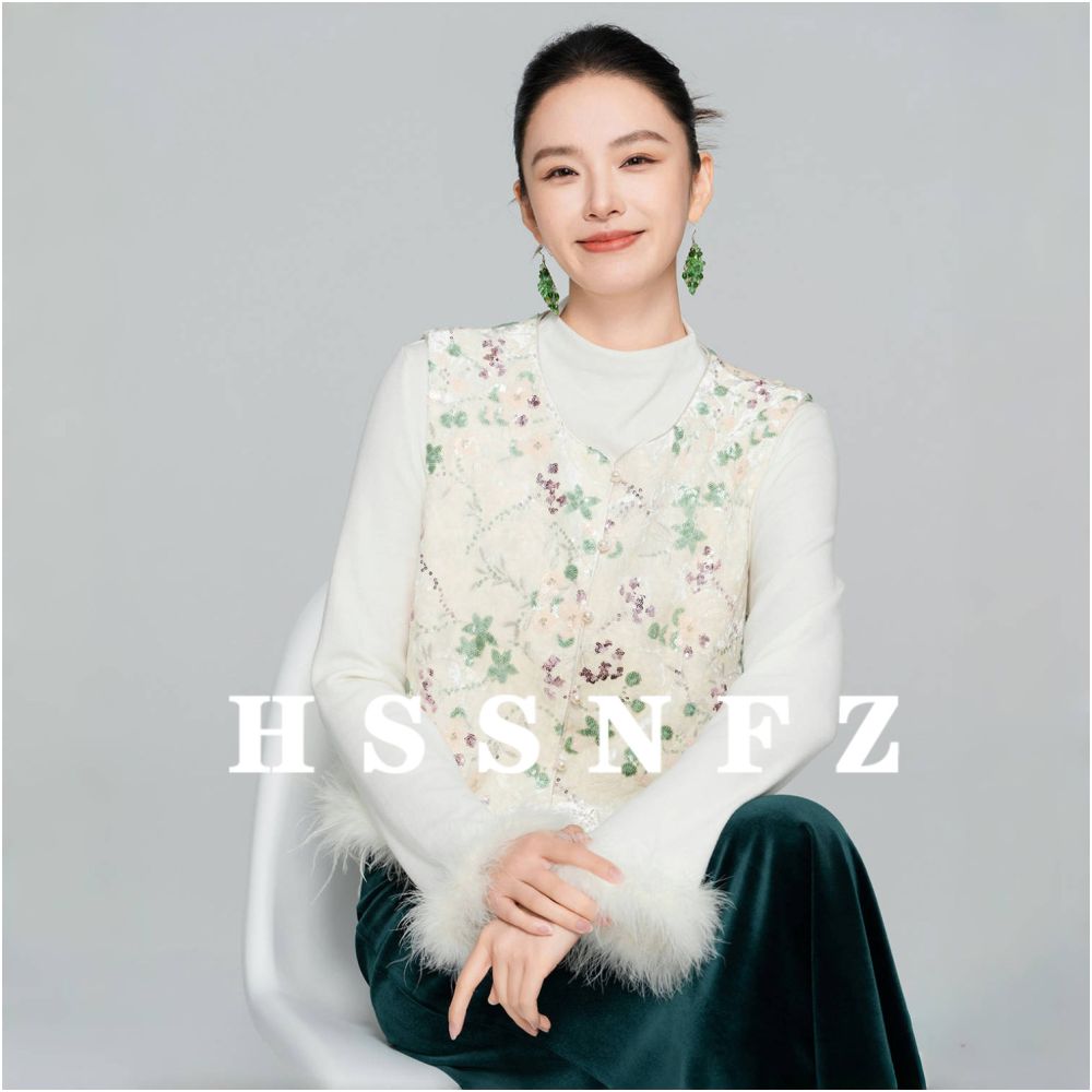 HSSNFZ new Chinese style vest for women in autumn 2025 embroidered bead velvet splicing stacked vest image 1