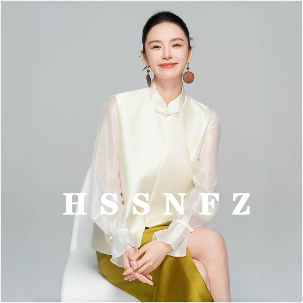 HSSNFZ new Chinese style vest versatile standing collar side open collar women s 2025 autumn new sleeveless layered vest image 0