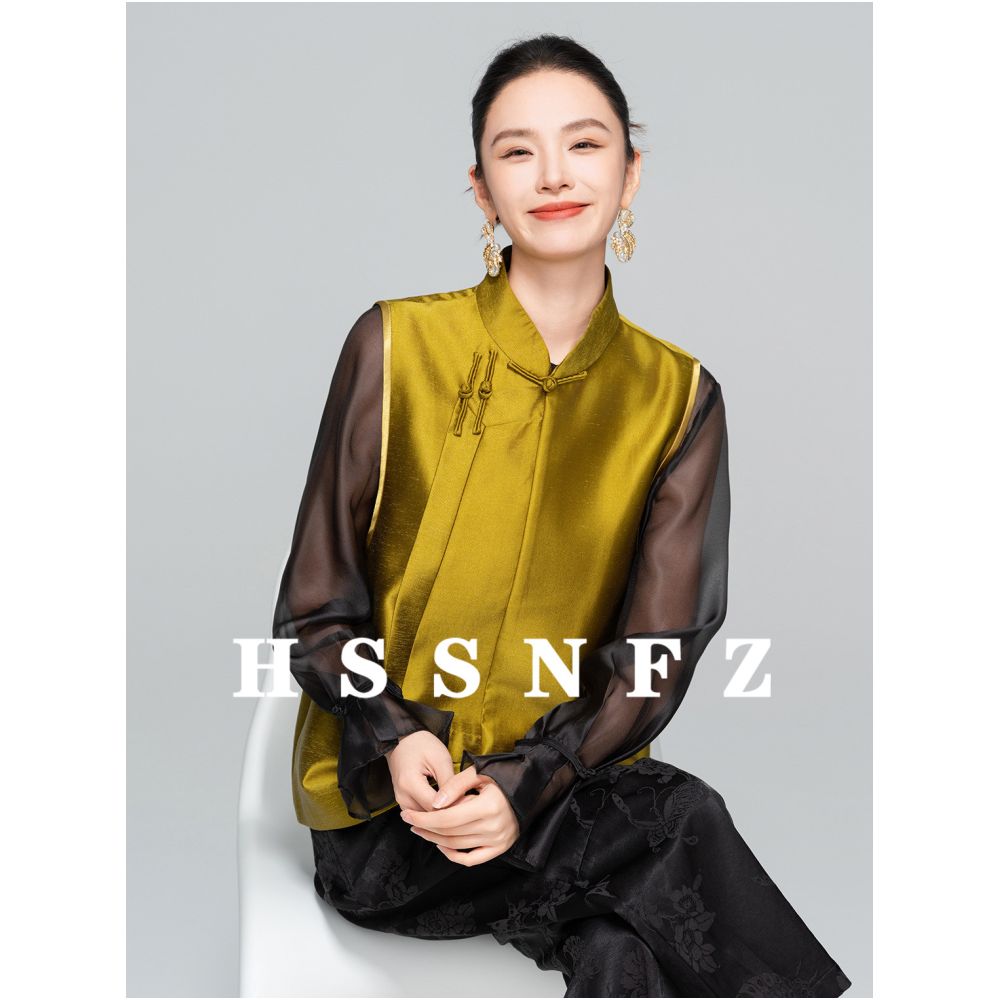 HSSNFZ new Chinese style vest for women in autumn 2025 featuring a stand up collar with a buckle and a high end feel sleeveless layered vest image 0