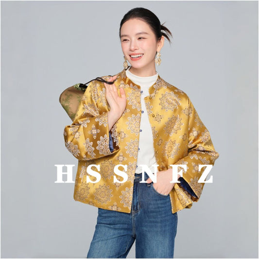 ASAYA5733 – Golden Heritage Brocade Jacket ✨💛