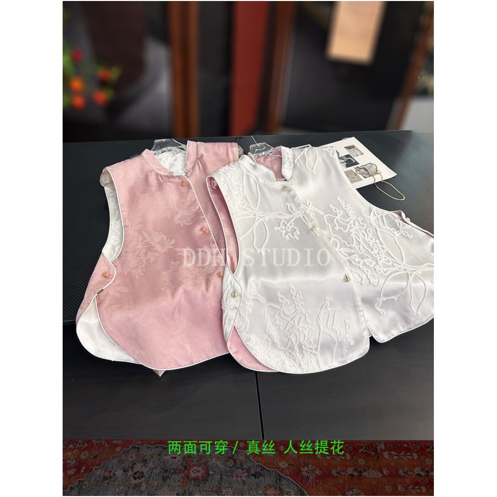 ASAYA5757 – Reversible Silk Brocade Vest 🧧✨