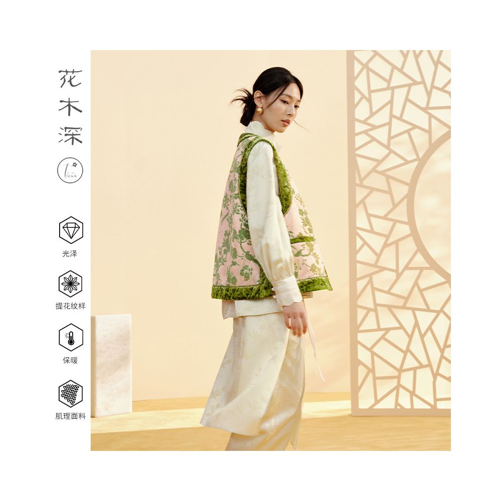 Hua Mu Shen Xin Chinese style thick vest Chinese style double breasted round neck camisole women s velvet patchwork jacquard vest image 4