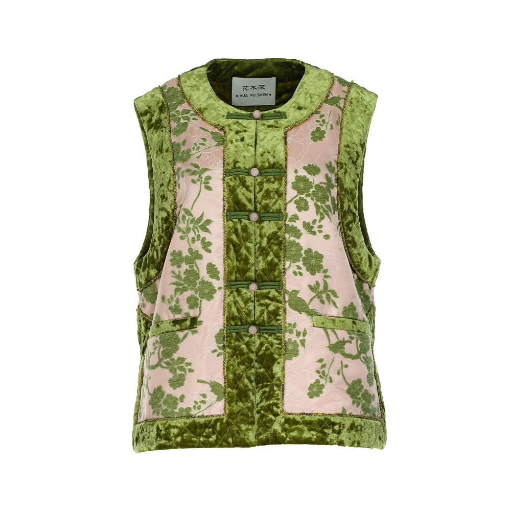 ASAYA5794 – Hua Mu Shen Floral Quilted Vest 🌿🌸