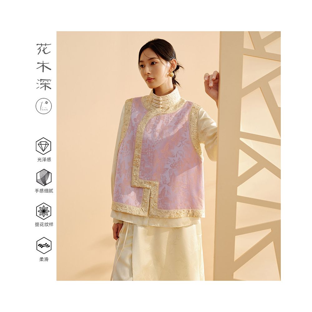 Flower and Tree Deep National Style Mulberry Silk Vest Women s Spring New Style Pipa Collar Pan Buckle Camry Shoulder Vest Jacquard New Chinese Style Horse Clip image 2