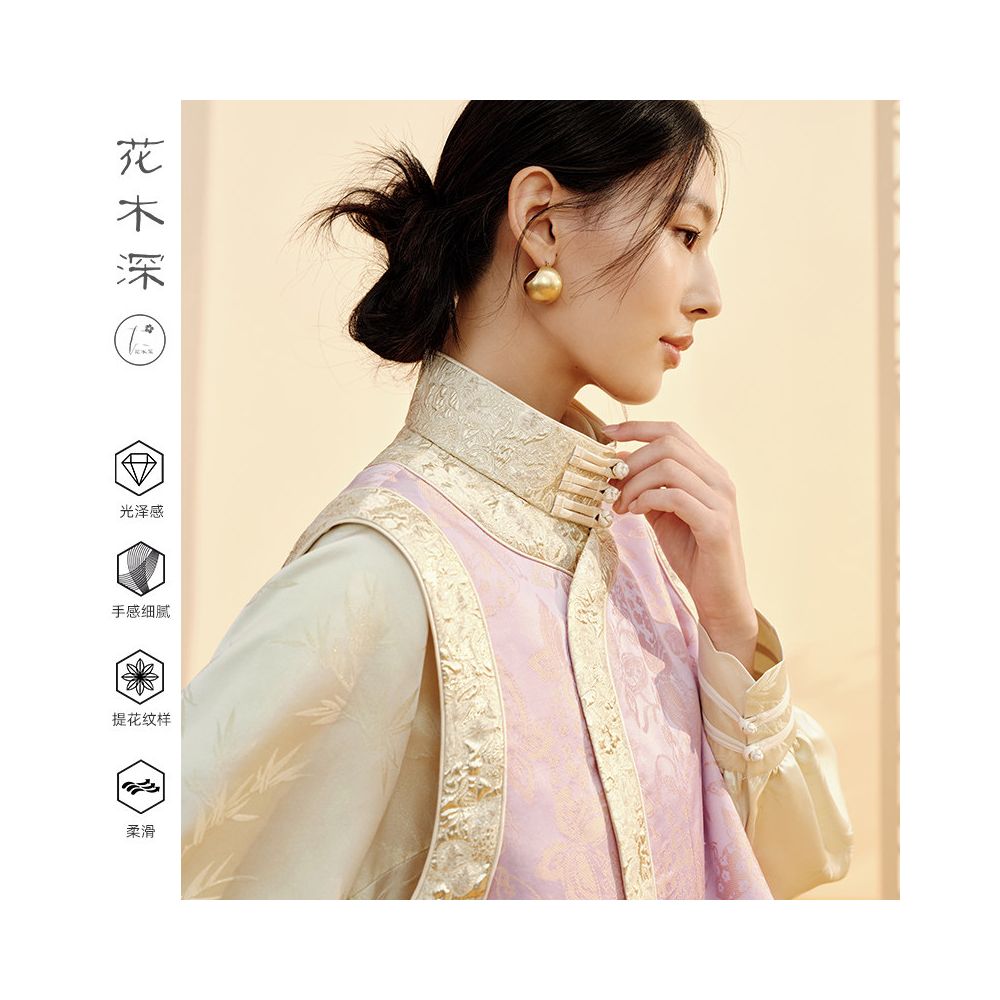 Flower and Tree Deep National Style Mulberry Silk Vest Women s Spring New Style Pipa Collar Pan Buckle Camry Shoulder Vest Jacquard New Chinese Style Horse Clip image 3
