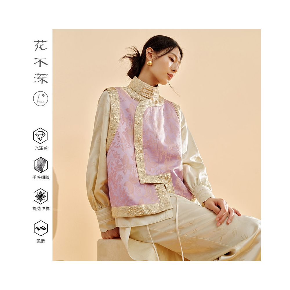 Flower and Tree Deep National Style Mulberry Silk Vest Women s Spring New Style Pipa Collar Pan Buckle Camry Shoulder Vest Jacquard New Chinese Style Horse Clip image 4