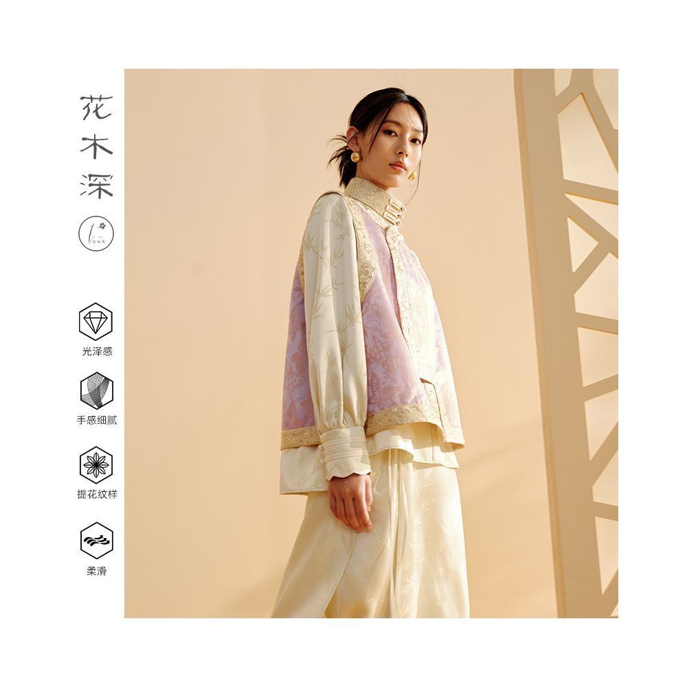 Flower and Tree Deep National Style Mulberry Silk Vest Women s Spring New Style Pipa Collar Pan Buckle Camry Shoulder Vest Jacquard New Chinese Style Horse Clip image 0