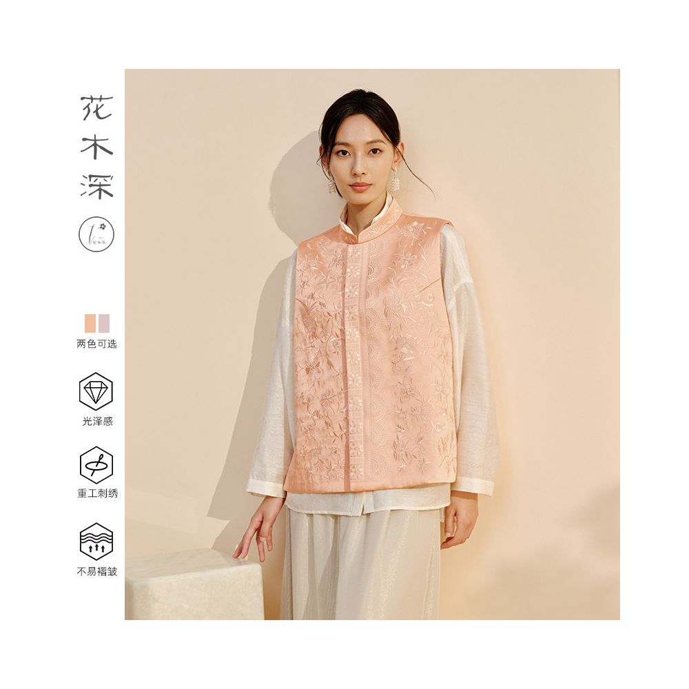 Flower and Tree Deep Standing Collar New Chinese style Vest Double sided Satin Shoulder Vest Women s Spring Style Externally Embroidered Chinese Style Clip image 2