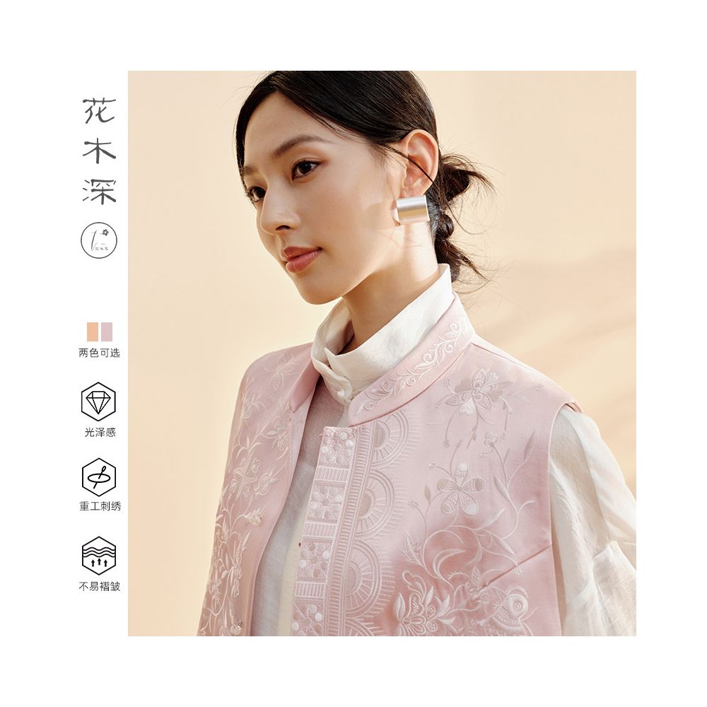 Flower and Tree Deep Standing Collar New Chinese style Vest Double sided Satin Shoulder Vest Women s Spring Style Externally Embroidered Chinese Style Clip image 3