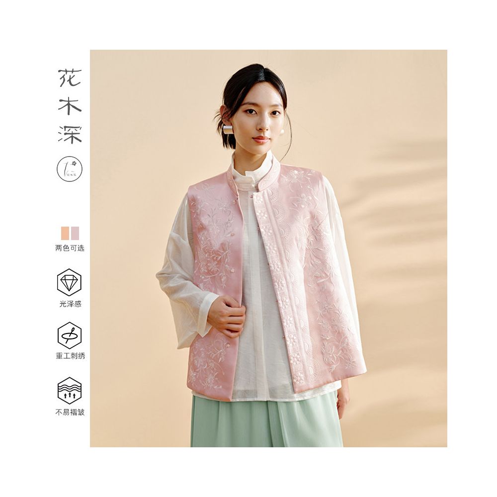 Flower and Tree Deep Standing Collar New Chinese style Vest Double sided Satin Shoulder Vest Women s Spring Style Externally Embroidered Chinese Style Clip image 0