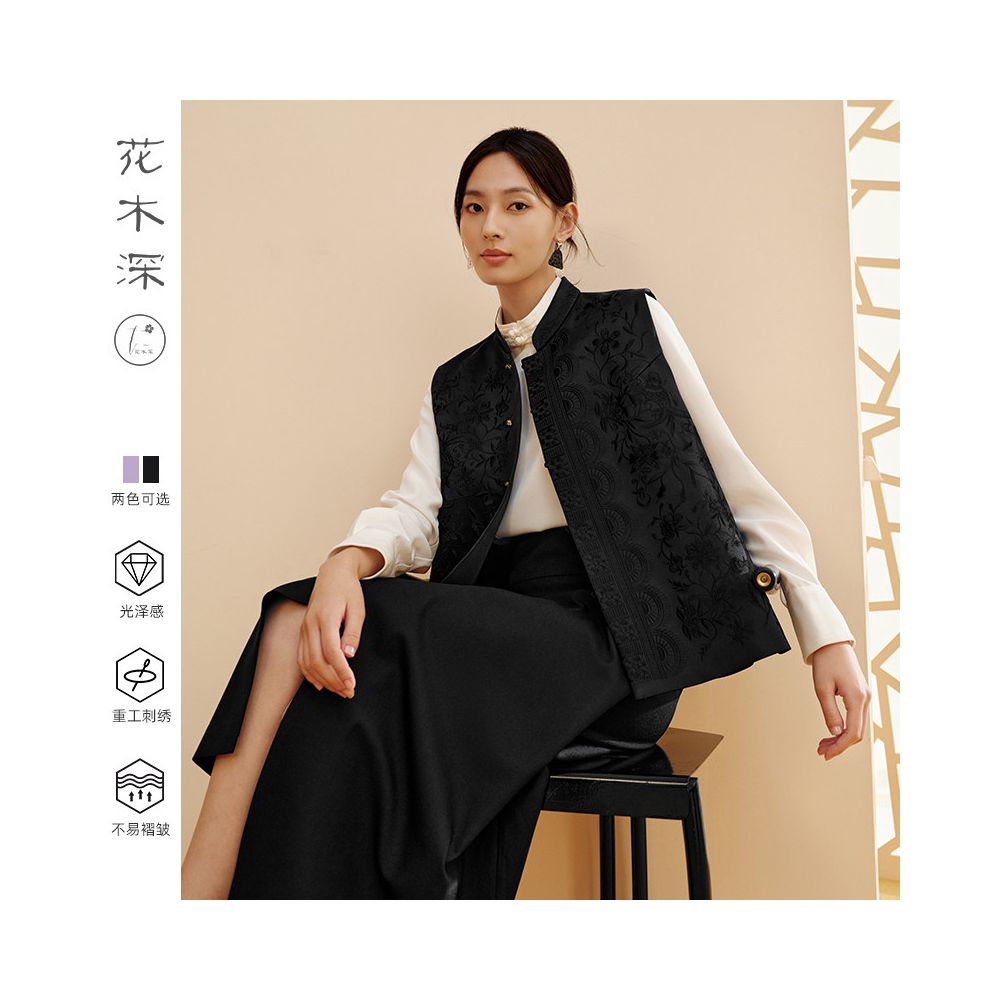 Hua Mu Shen Xin Chinese Embroidered Vest Women s Spring New Style External Wearing Satin Shoulder Vest National Style Stand Collar Purple Clip image 2