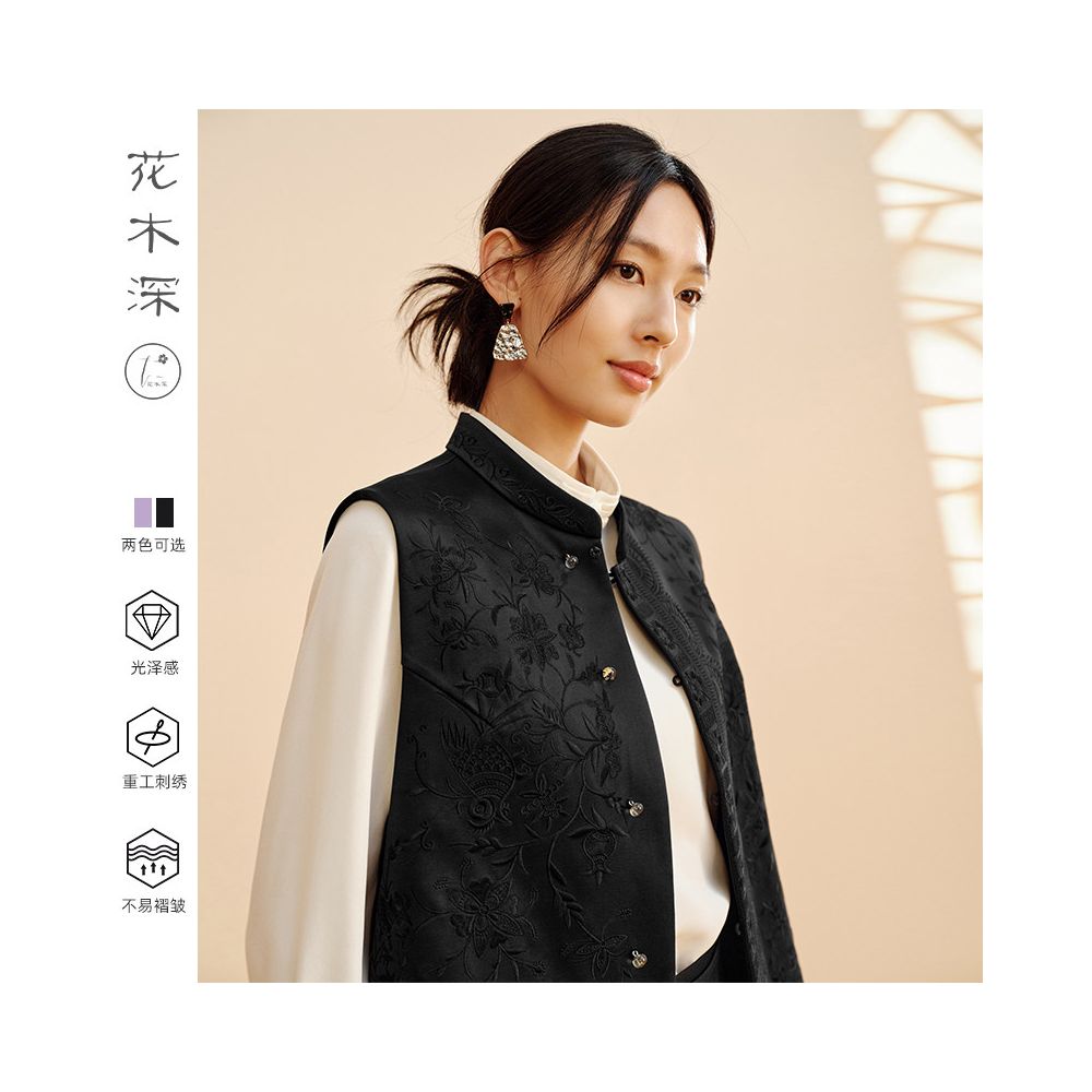 Hua Mu Shen Xin Chinese Embroidered Vest Women s Spring New Style External Wearing Satin Shoulder Vest National Style Stand Collar Purple Clip image 3