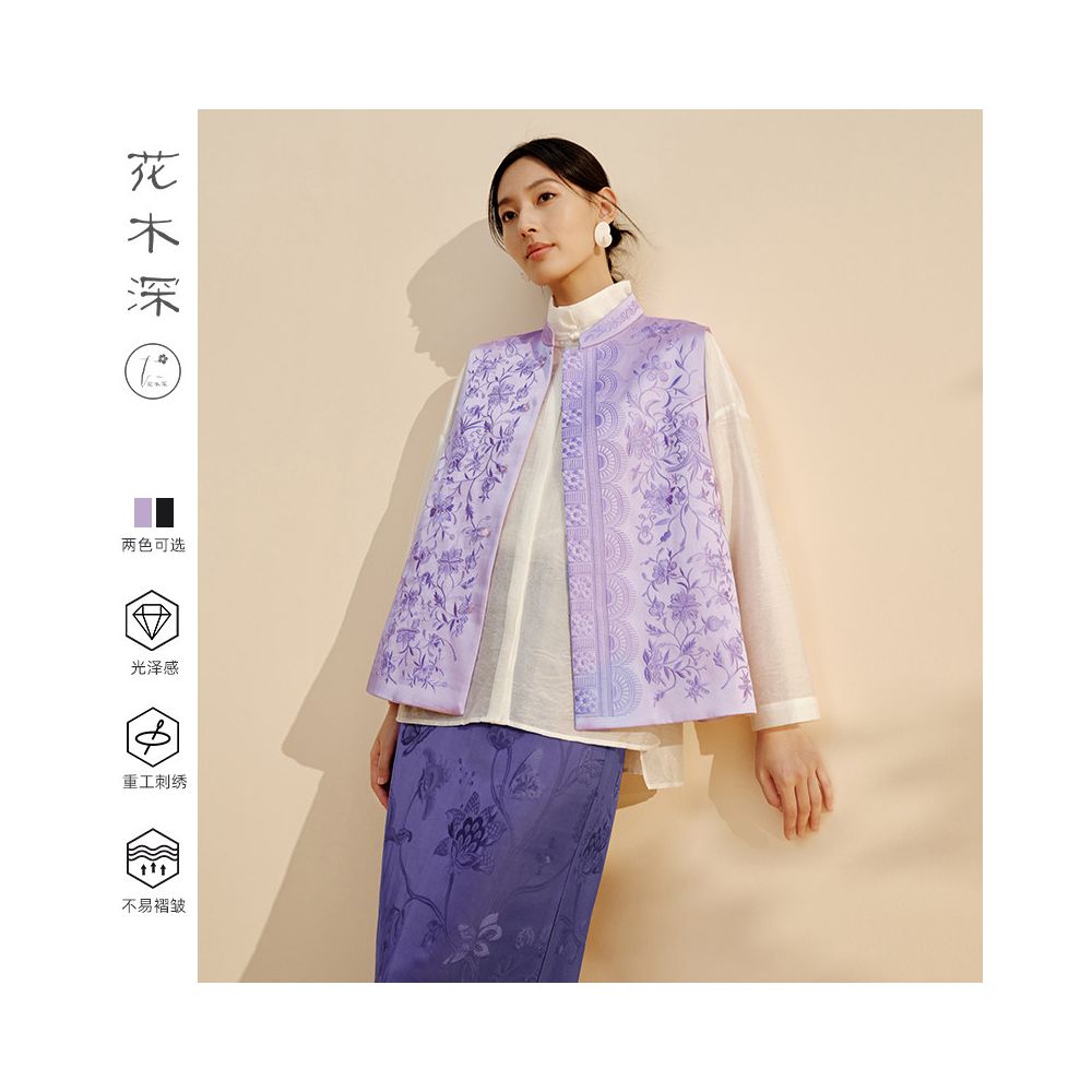 Hua Mu Shen Xin Chinese Embroidered Vest Women s Spring New Style External Wearing Satin Shoulder Vest National Style Stand Collar Purple Clip image 4