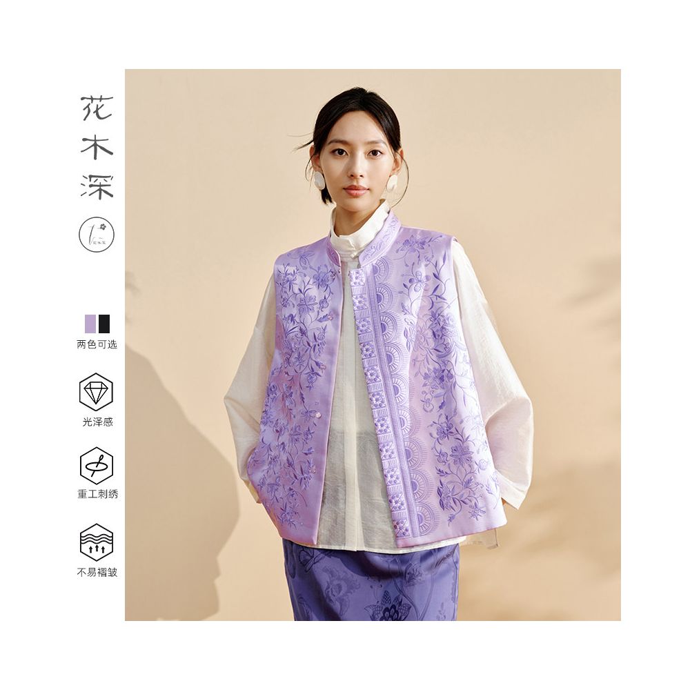 Hua Mu Shen Xin Chinese Embroidered Vest Women s Spring New Style External Wearing Satin Shoulder Vest National Style Stand Collar Purple Clip image 0