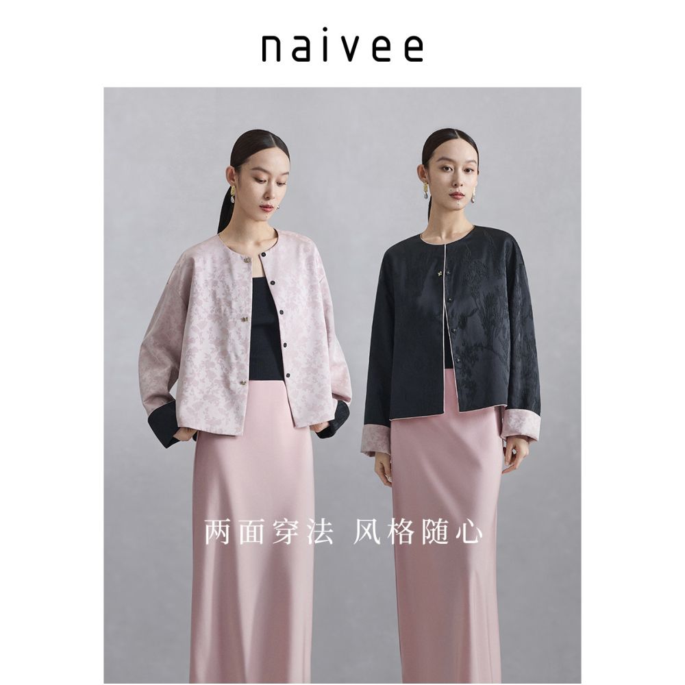 Celebrity style Navay 2025 autumn top with no collar satin jacquard jacket for women s autumn new Chinese style light Chinese style clothing image 2
