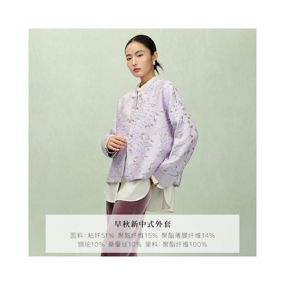 ASAYA5813 – Reversible Oriental Jacquard Jacket 🌸🖤