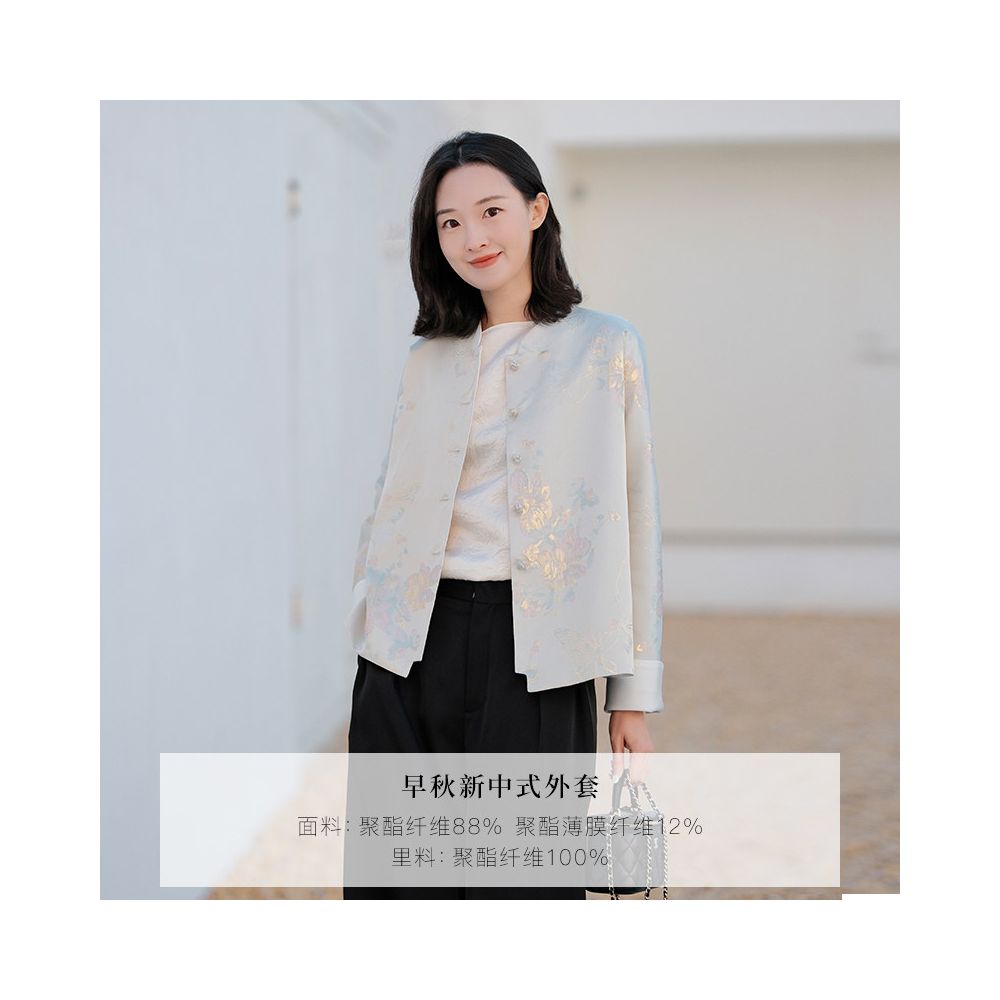 ASAYA5813 – Reversible Oriental Jacquard Jacket 🌸🖤