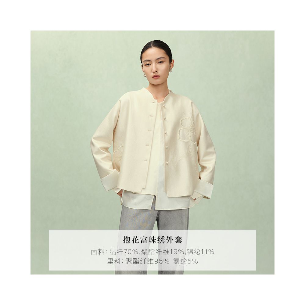 ASAYA5813 – Reversible Oriental Jacquard Jacket 🌸🖤