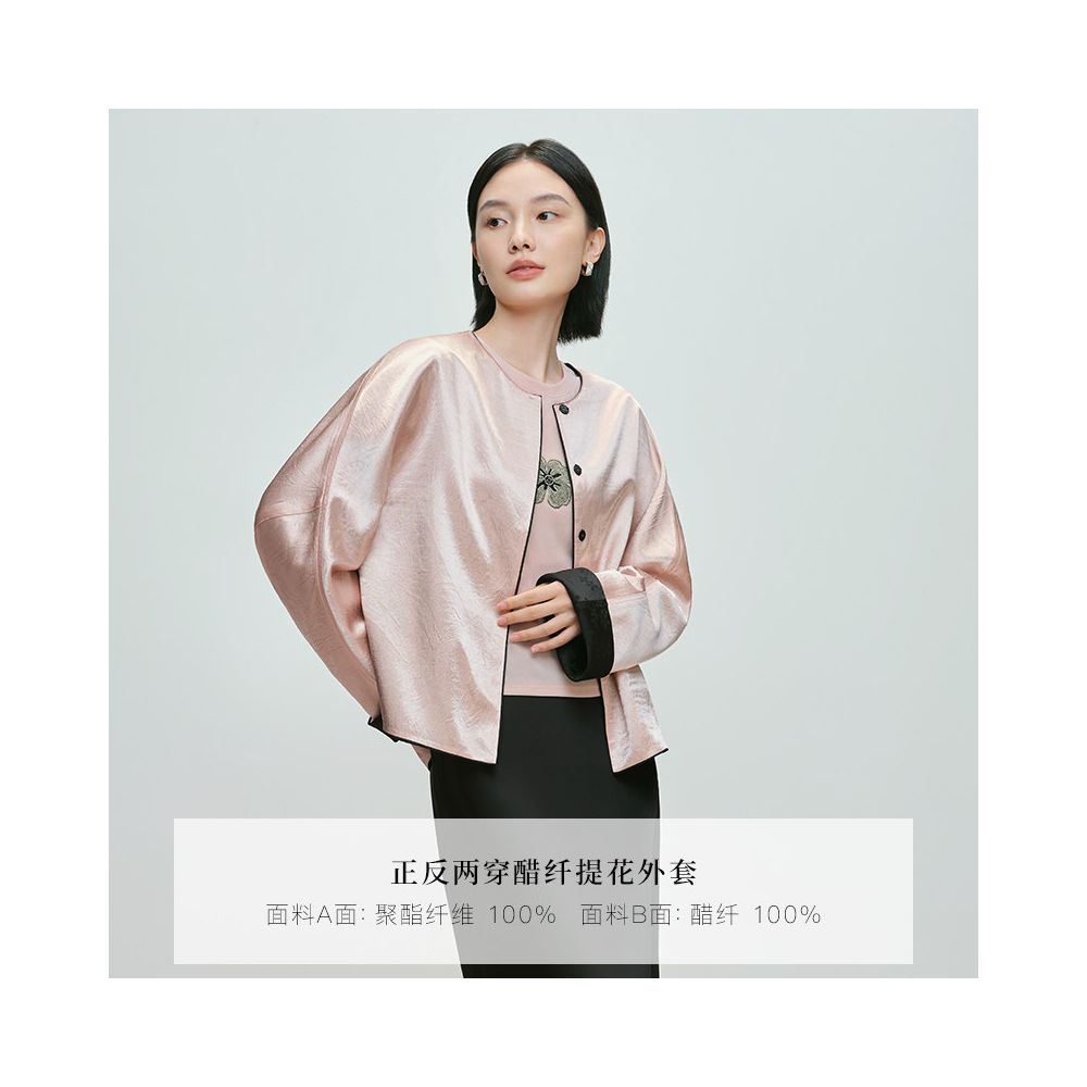 ASAYA5813 – Reversible Oriental Jacquard Jacket 🌸🖤