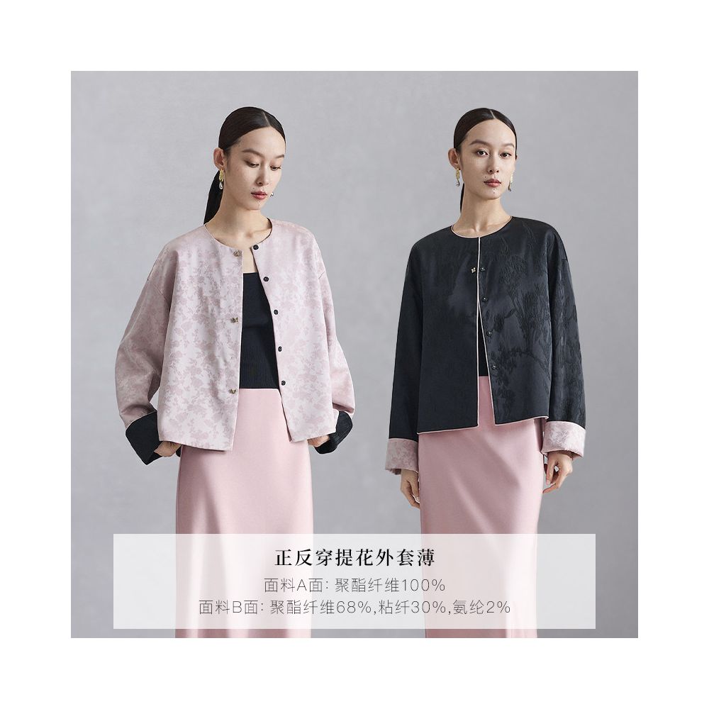 ASAYA5813 – Reversible Oriental Jacquard Jacket 🌸🖤